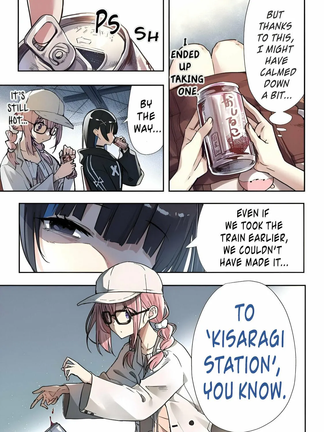 Katarika Chapter 1 page 71 - 