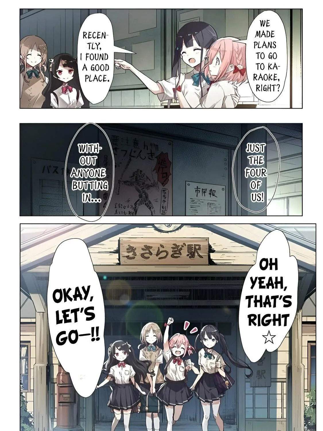 Katarika Chapter 1 page 9 - 