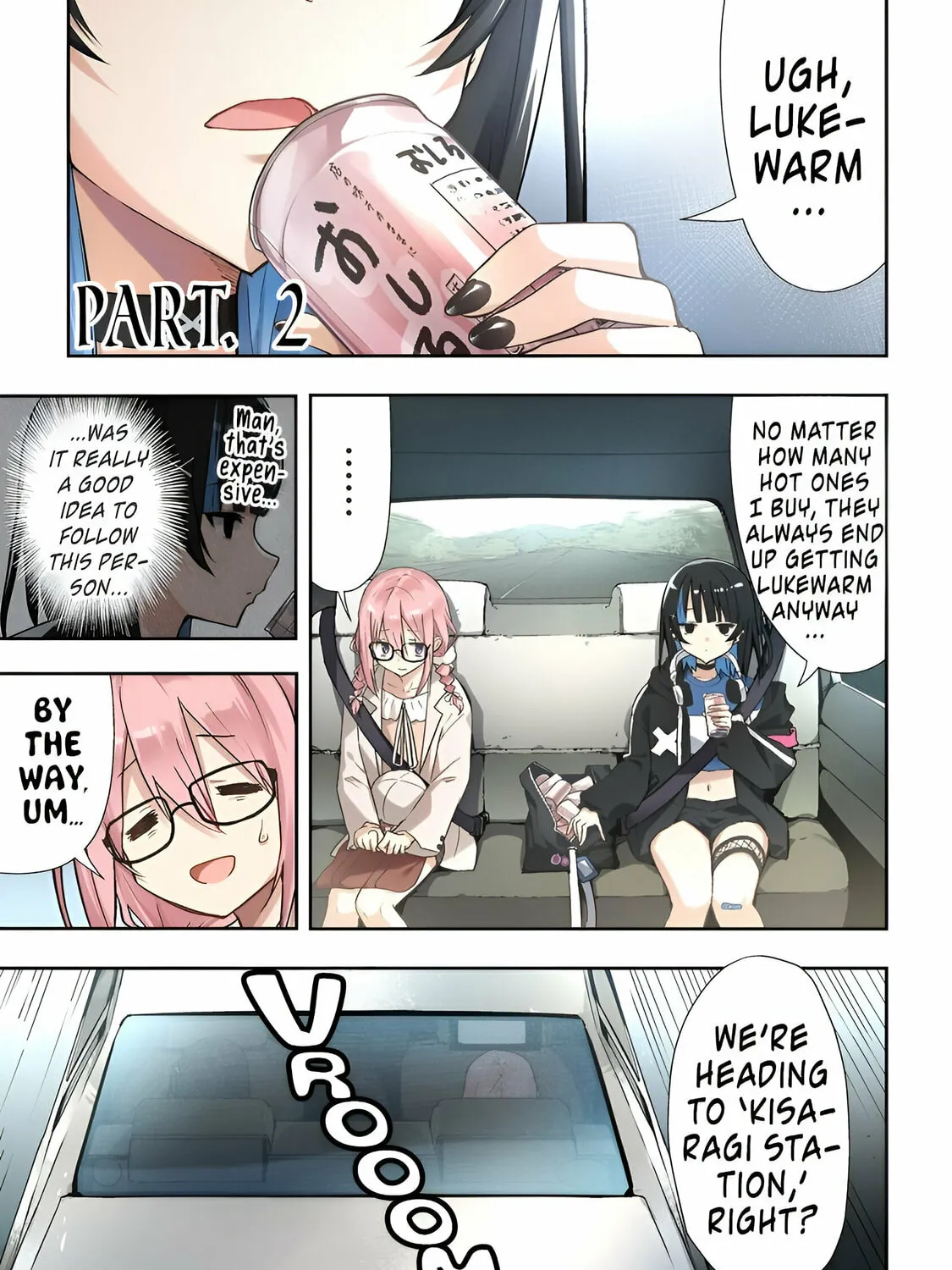 Katarika Chapter 2 page 1 - 