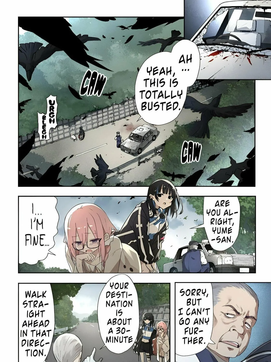 Katarika Chapter 2 page 17 - 