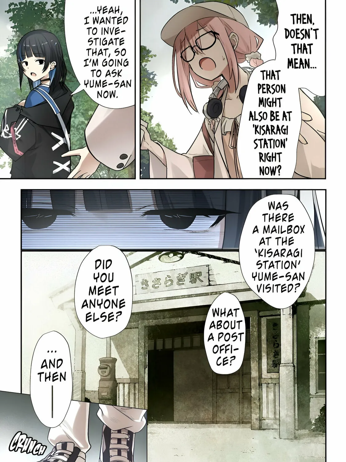 Katarika Chapter 2 page 31 - 