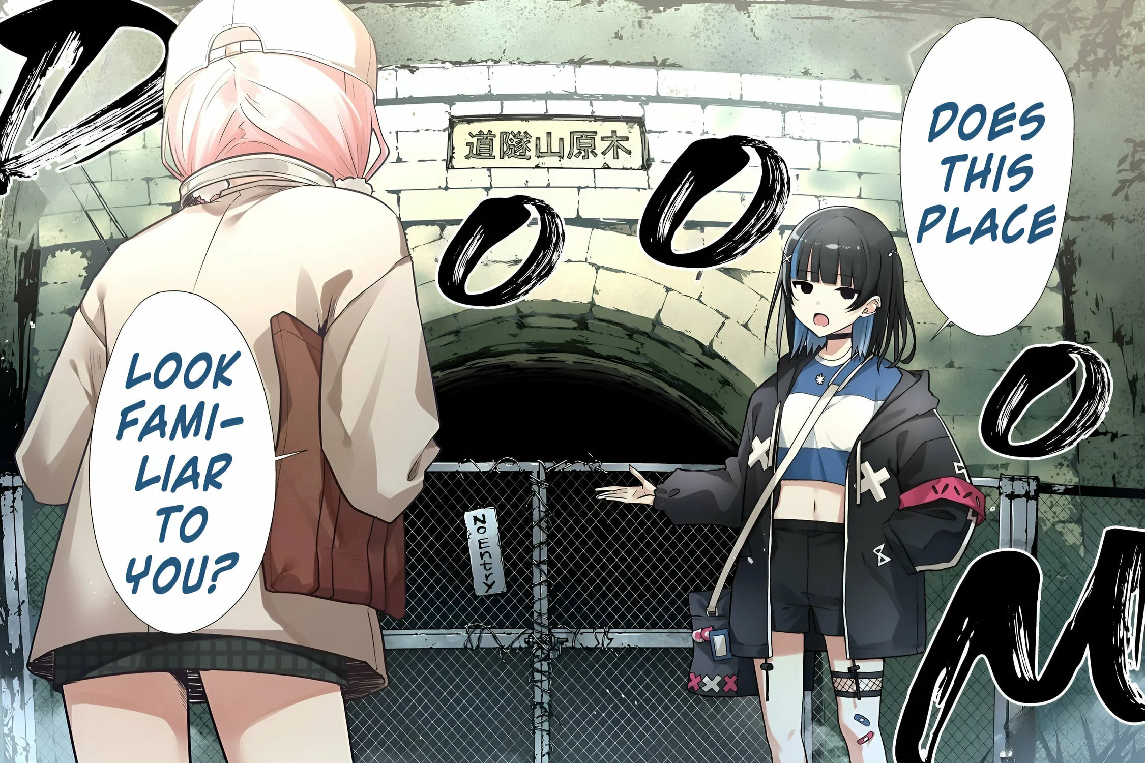 Katarika Chapter 2 page 33 - 