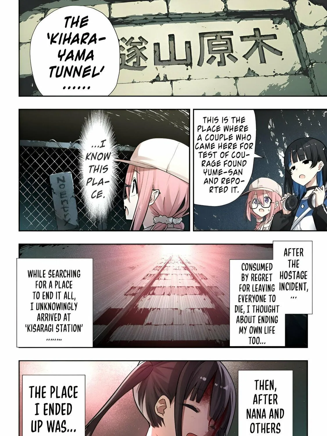 Katarika Chapter 2 page 35 - 