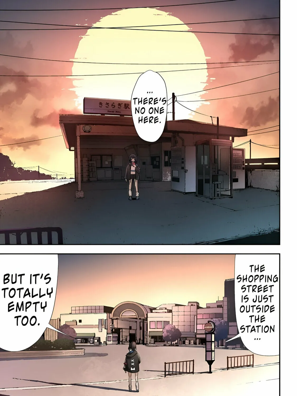 Katarika Chapter 3 page 15 - 