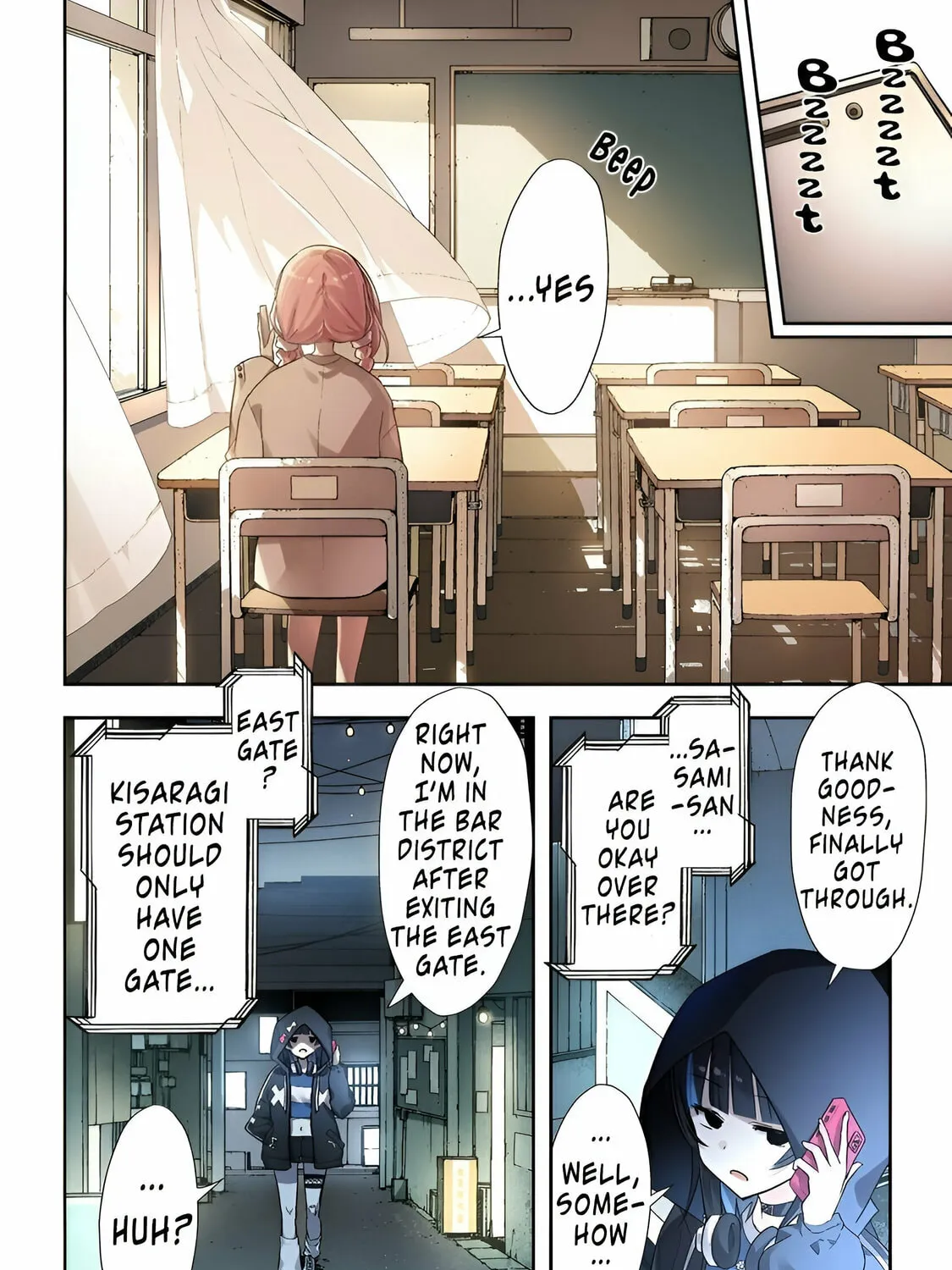 Katarika Chapter 3 page 33 - 