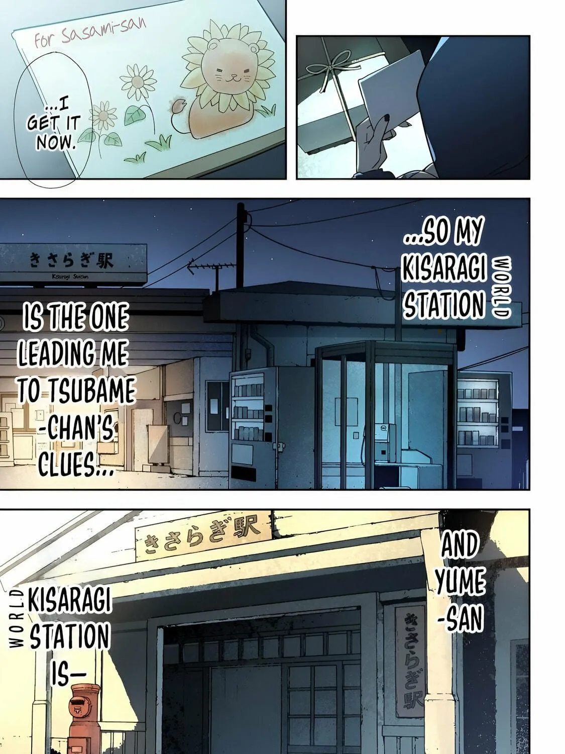 Katarika Chapter 3 page 49 - 