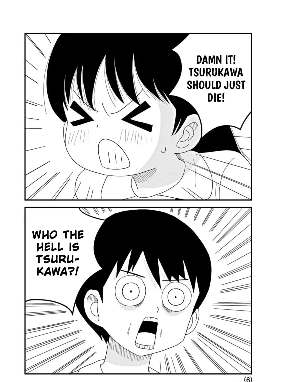 Kawai Full Throttle! Chapter 2 page 11 - 