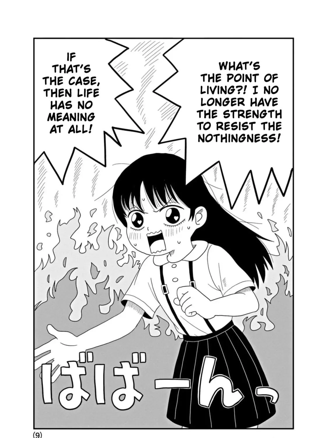 Kawai Full Throttle! Chapter 2 page 17 - 
