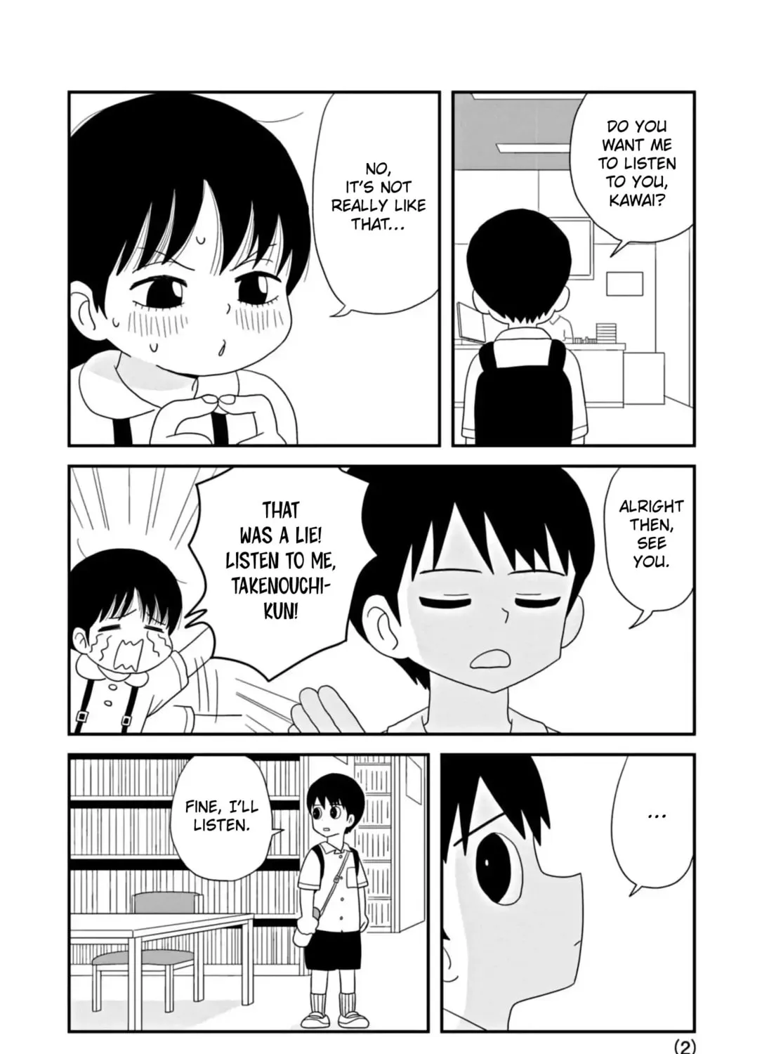 Kawai Full Throttle! Chapter 2 page 3 - 