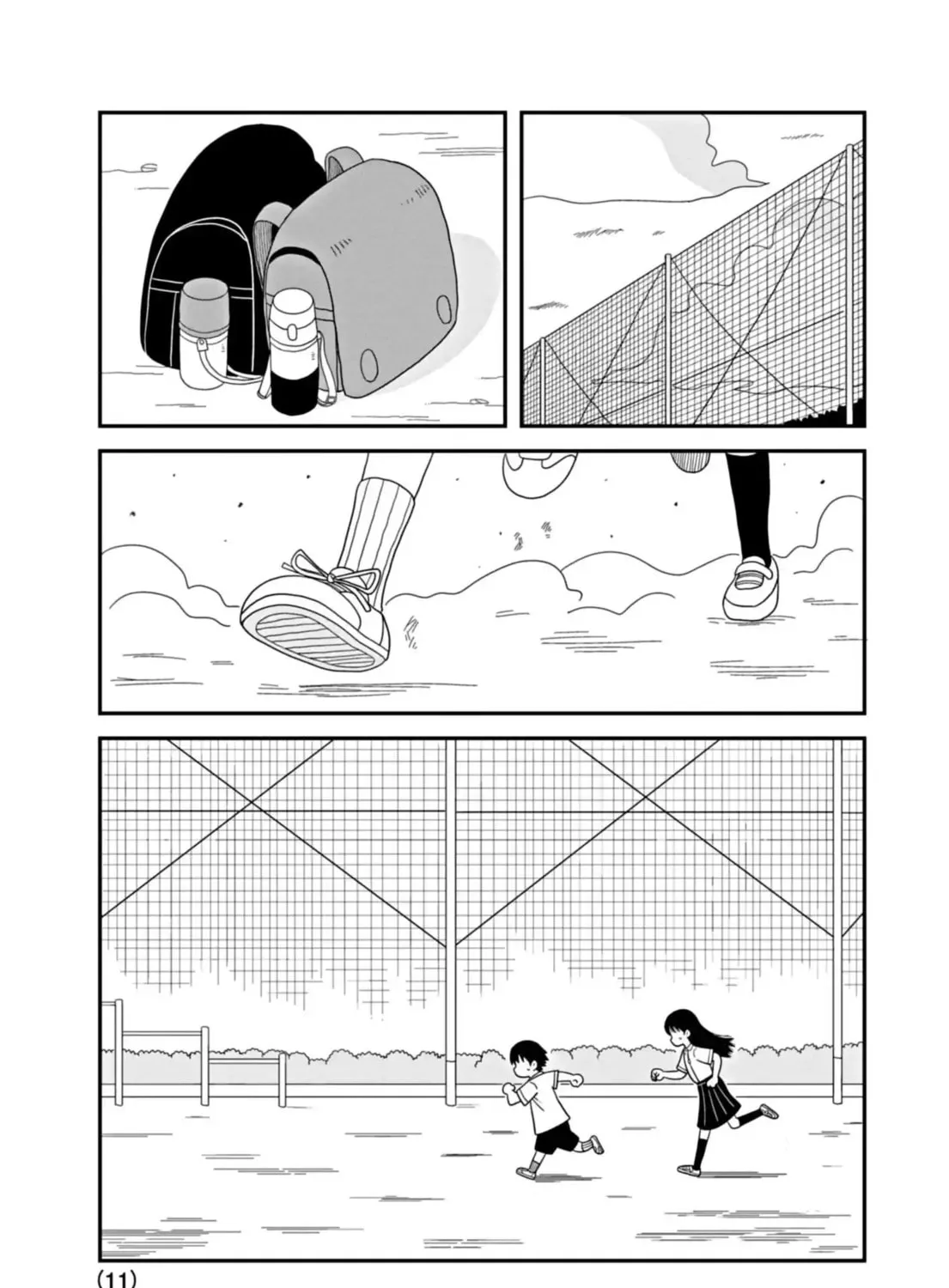 Kawai Full Throttle! Chapter 2 page 21 - 