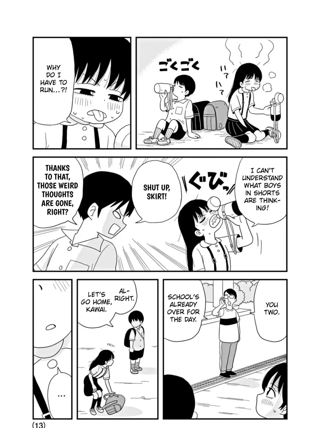 Kawai Full Throttle! Chapter 2 page 25 - 