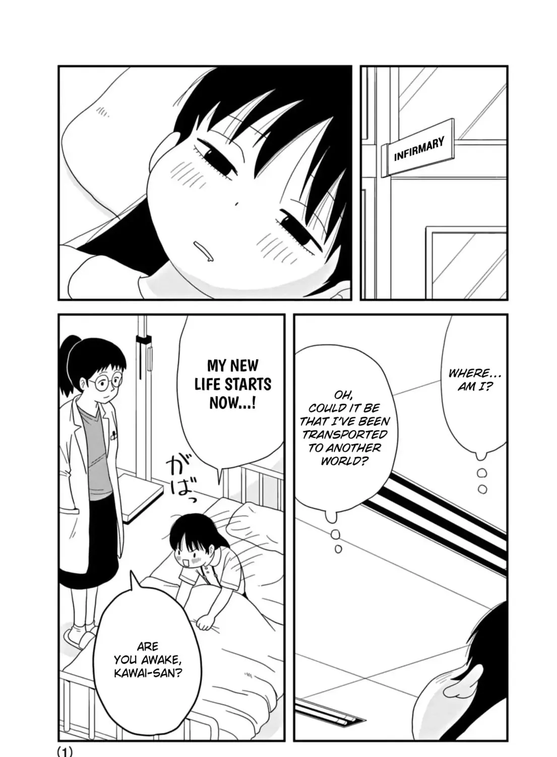 Kawai Full Throttle! Chapter 3 page 1 - 