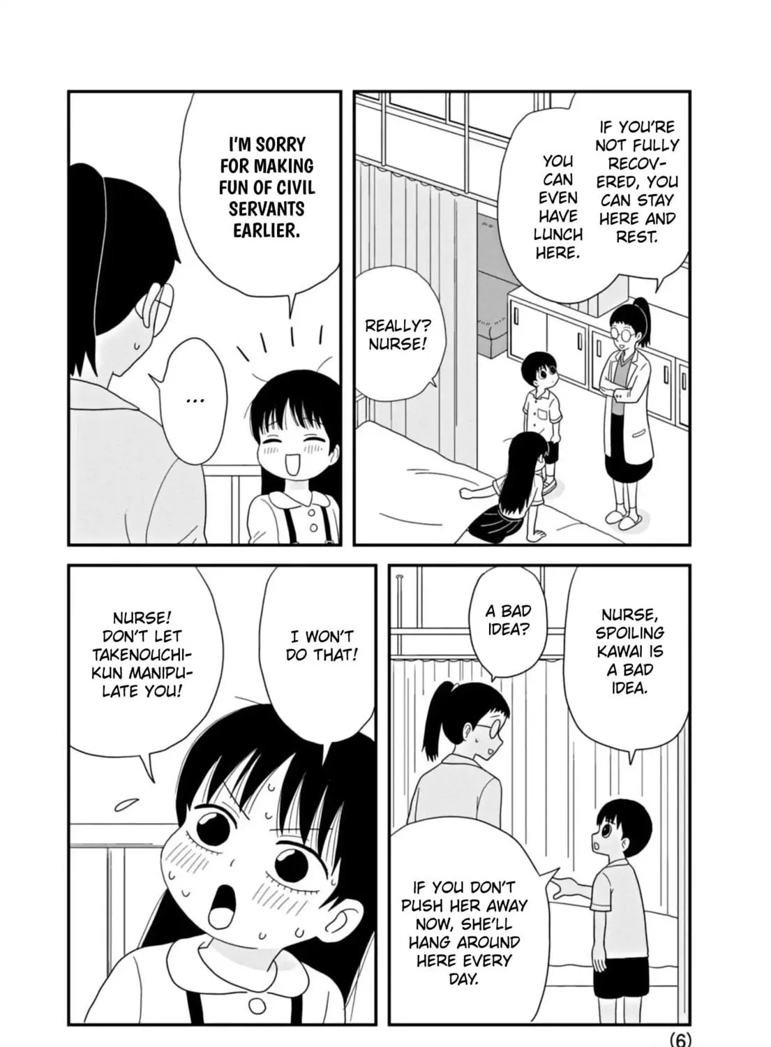 Kawai Full Throttle! Chapter 3 page 11 - 