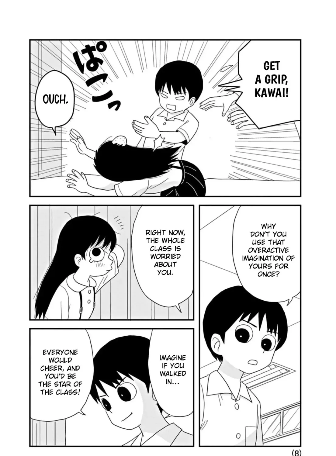 Kawai Full Throttle! Chapter 3 page 15 - 