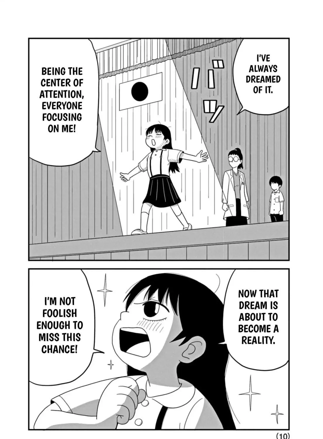 Kawai Full Throttle! Chapter 3 page 19 - 
