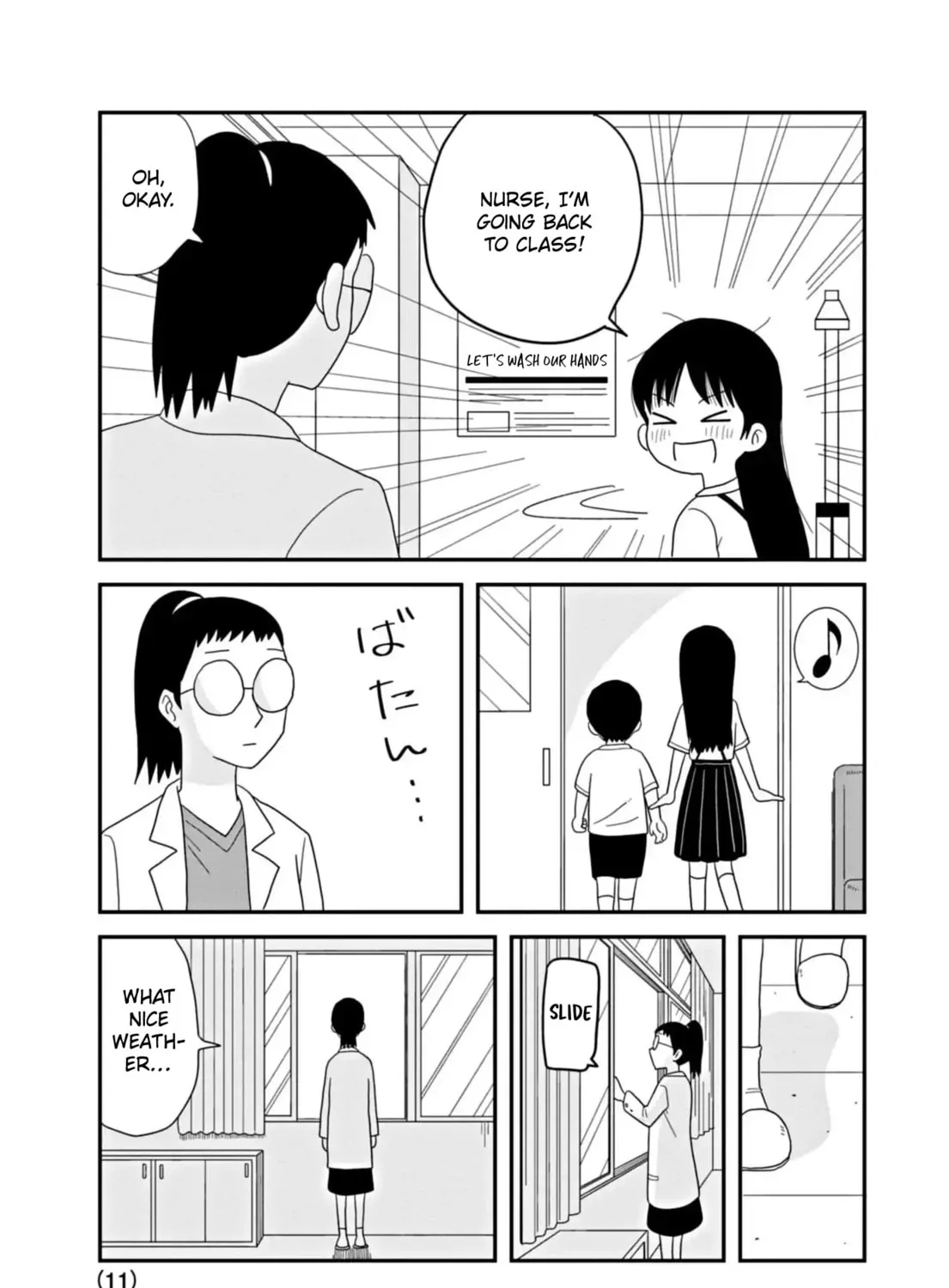 Kawai Full Throttle! Chapter 3 page 21 - 
