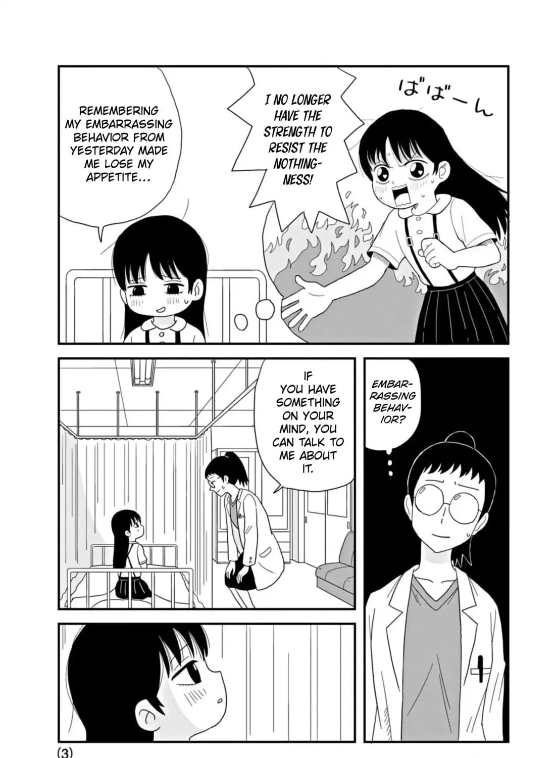 Kawai Full Throttle! Chapter 3 page 5 - 