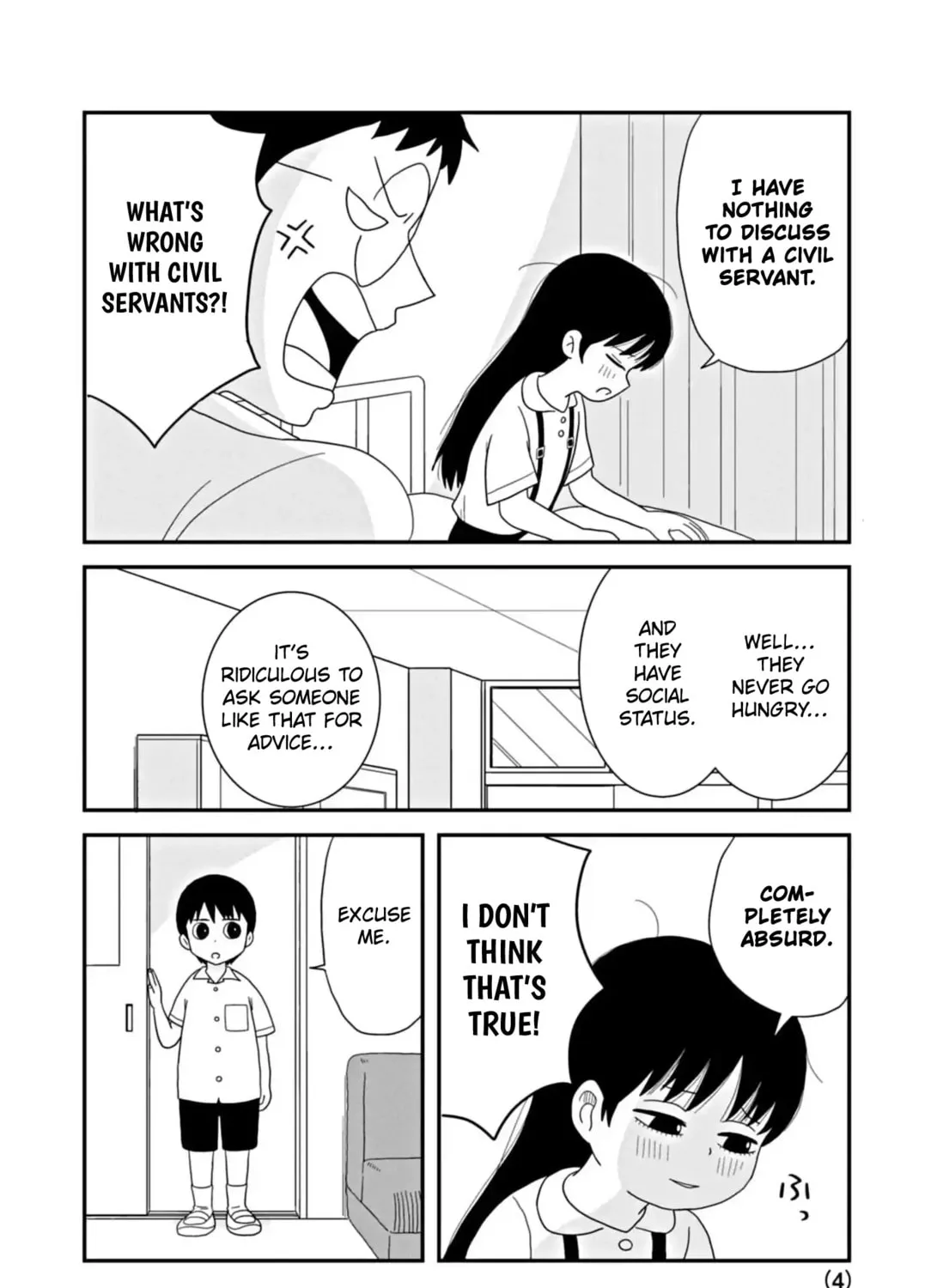 Kawai Full Throttle! Chapter 3 page 7 - 