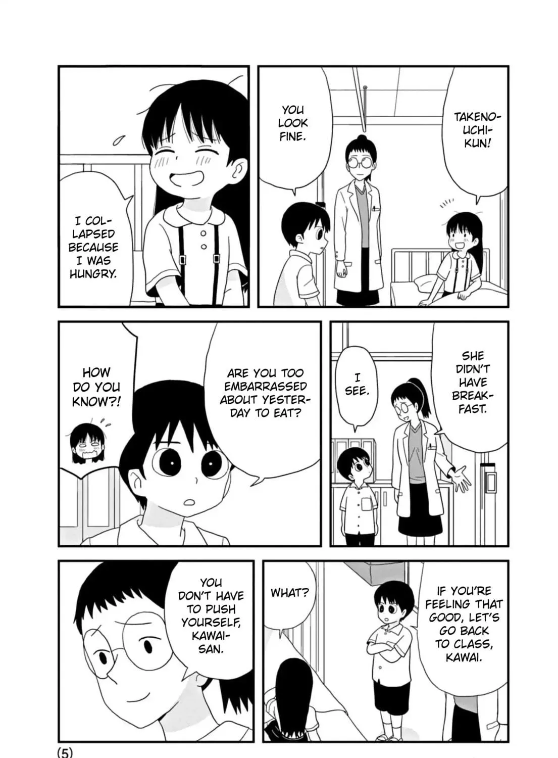 Kawai Full Throttle! Chapter 3 page 9 - 