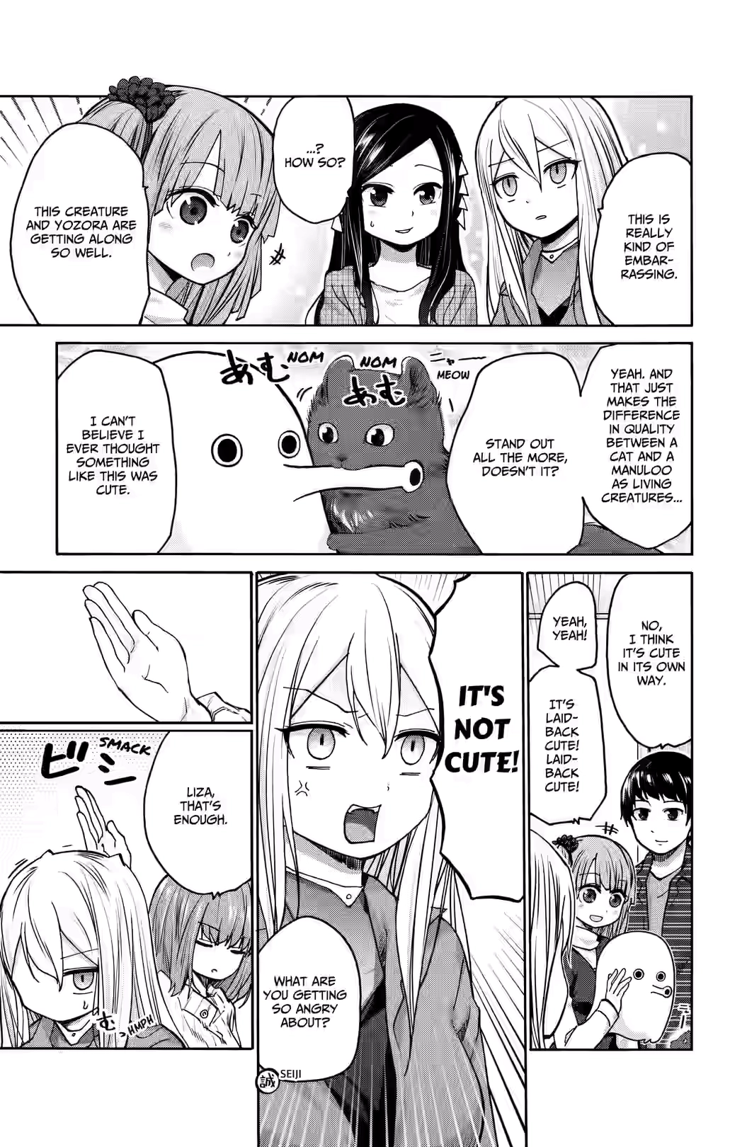 Kawaisugi Crisis Chapter 13 page 11 - 