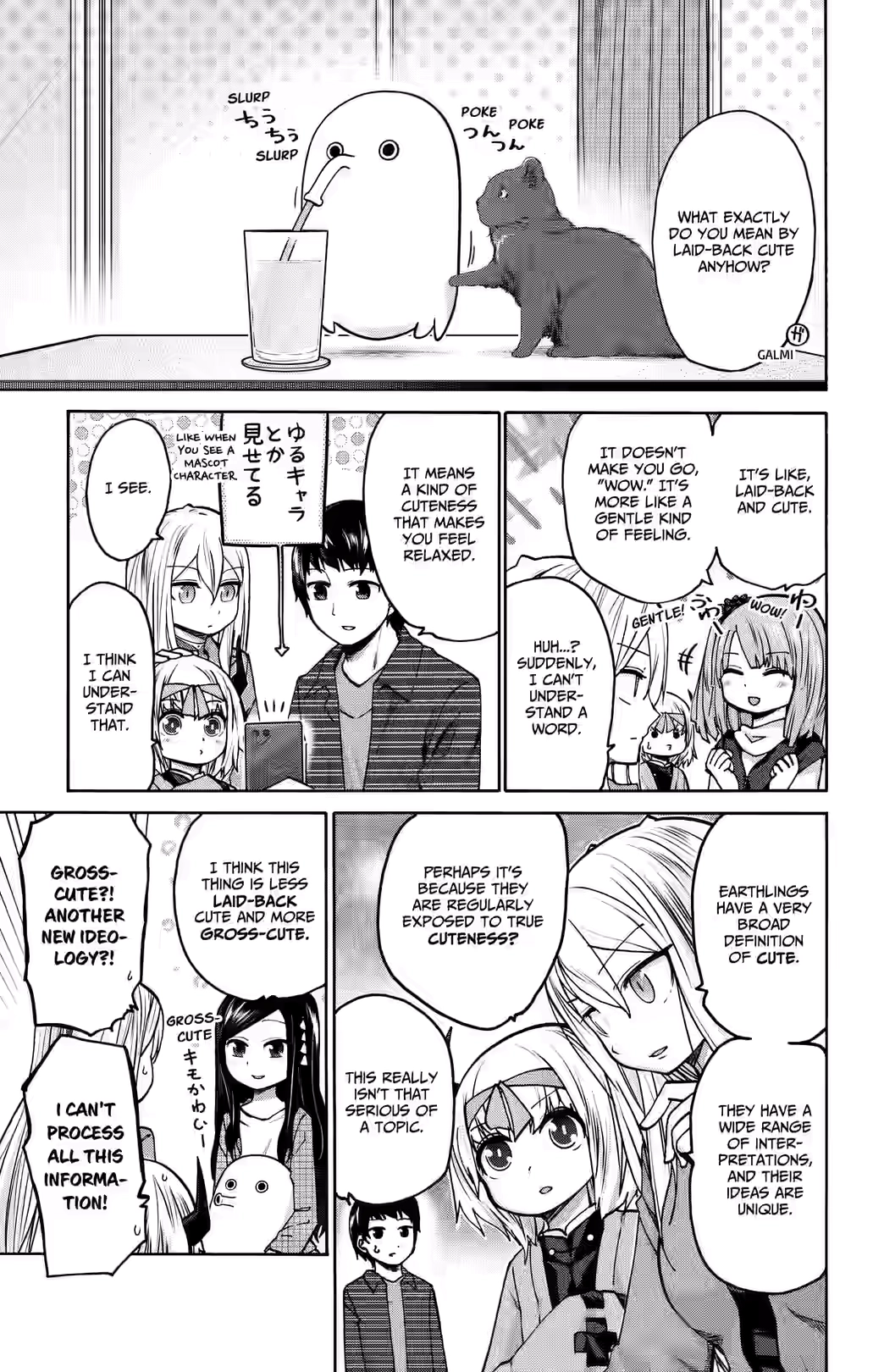 Kawaisugi Crisis Chapter 13 page 13 - 