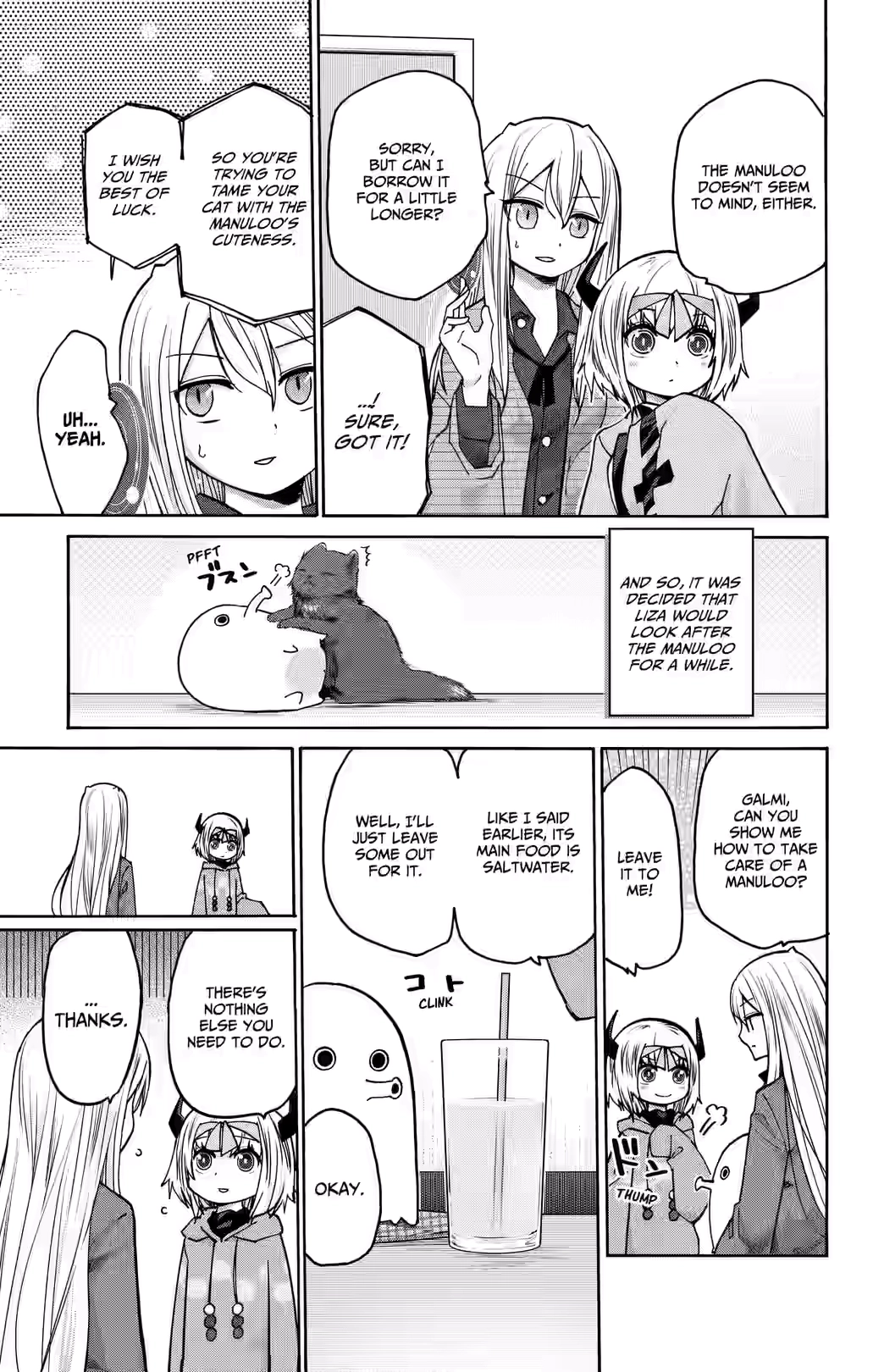 Kawaisugi Crisis Chapter 13 page 9 - 