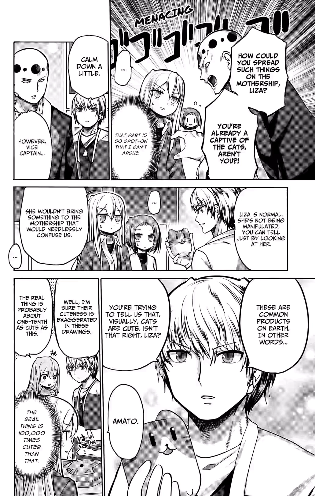 Kawaisugi Crisis Chapter 21 page 12 - 