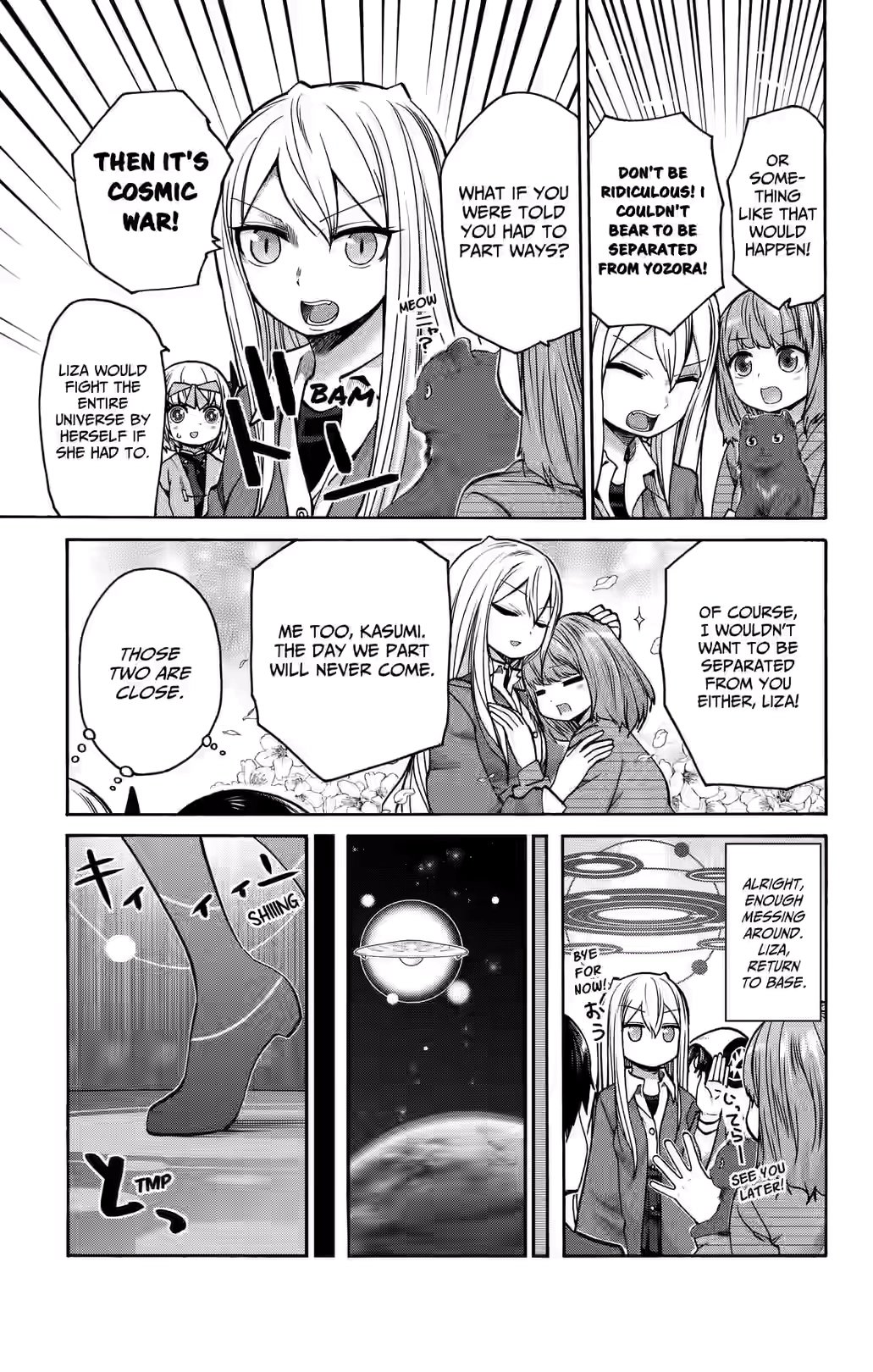 Kawaisugi Crisis Chapter 21 page 5 - 