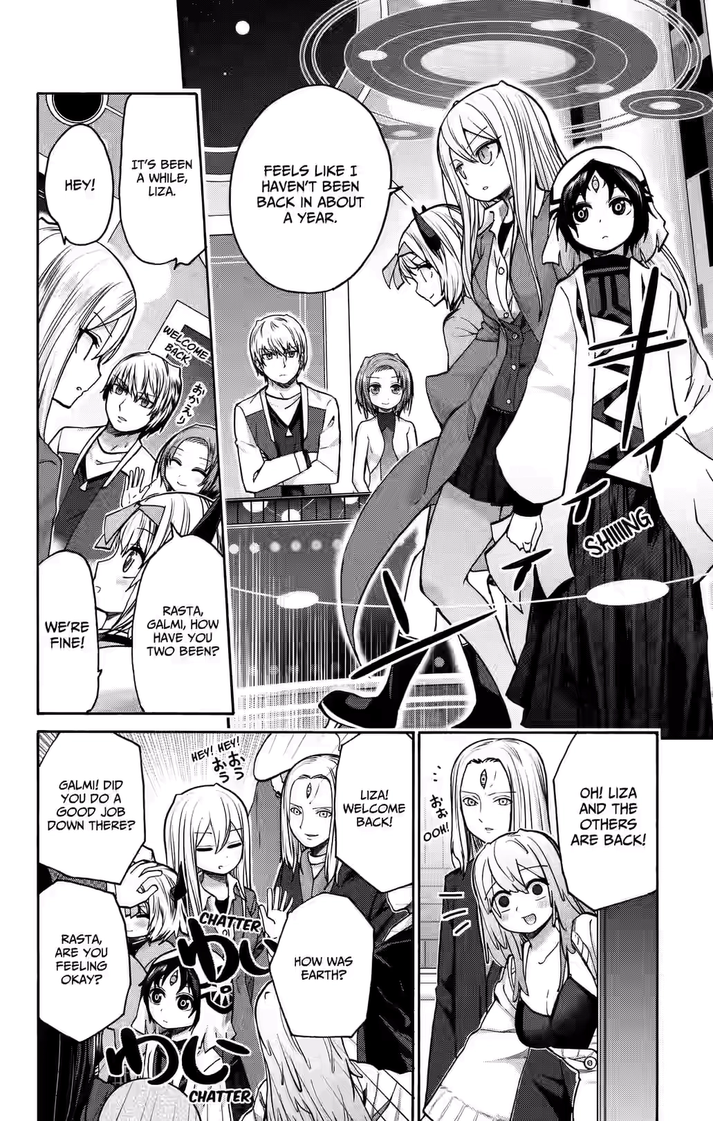 Kawaisugi Crisis Chapter 21 page 6 - 