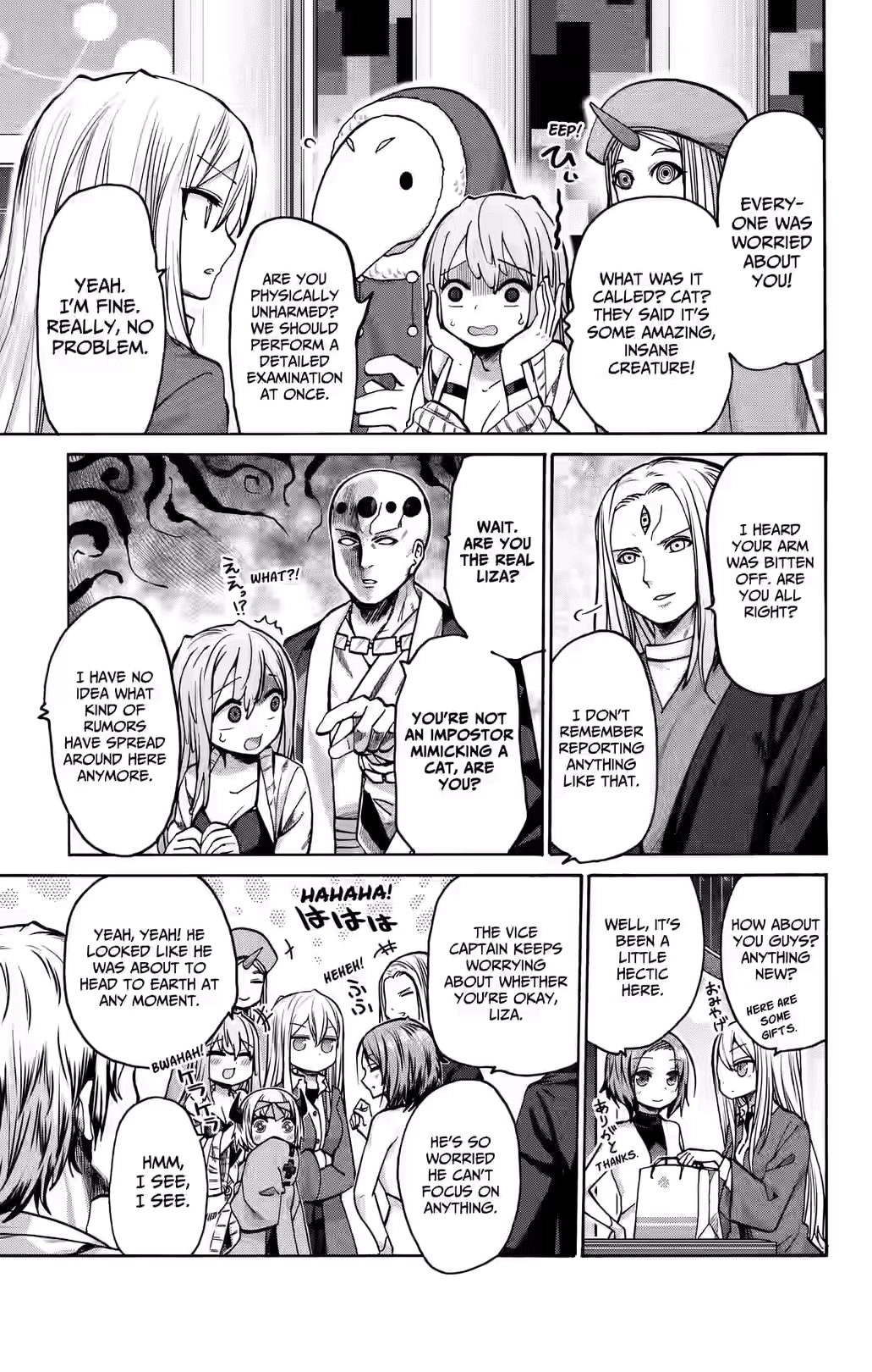 Kawaisugi Crisis Chapter 21 page 7 - 