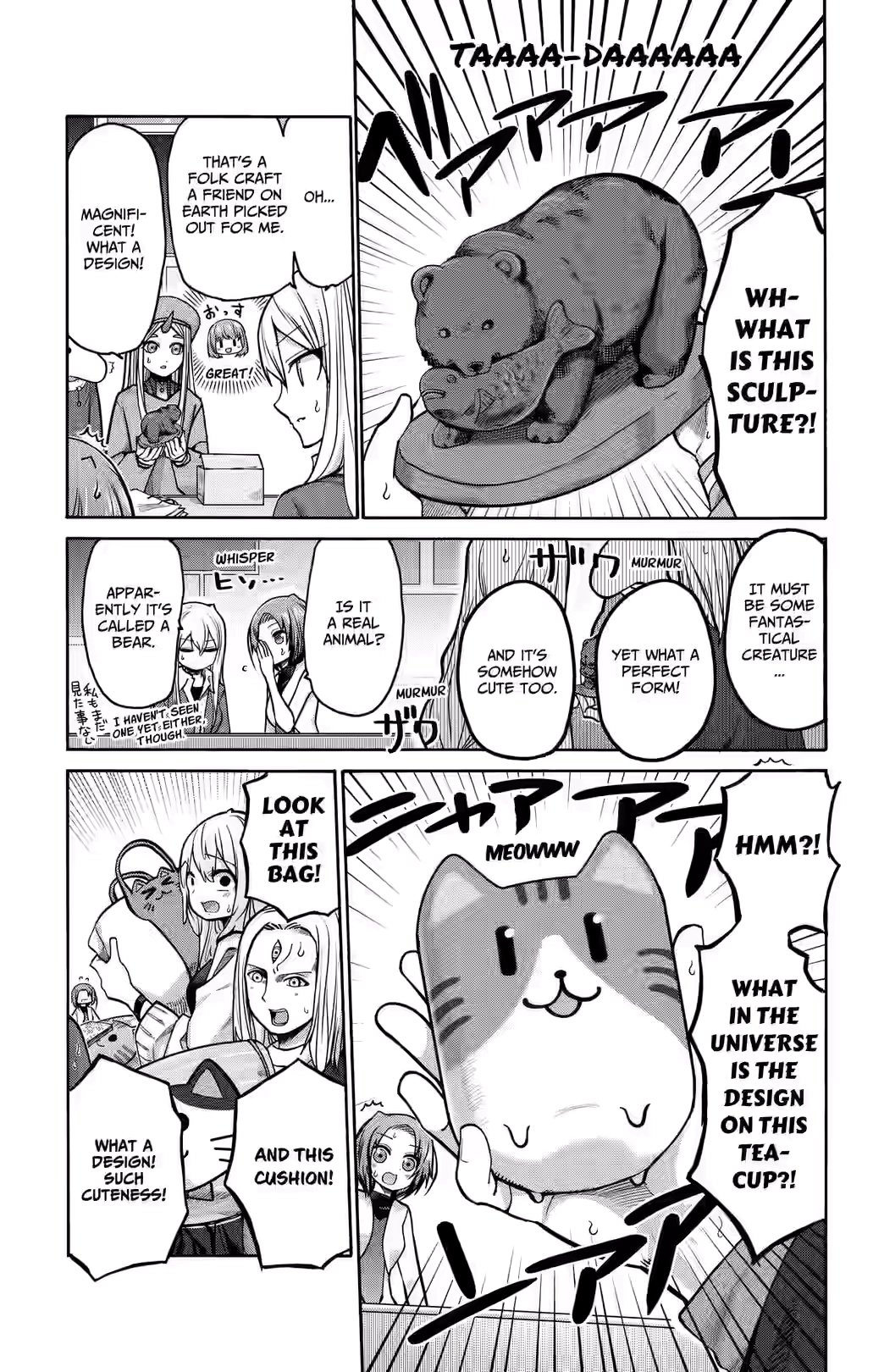 Kawaisugi Crisis Chapter 21 page 9 - 