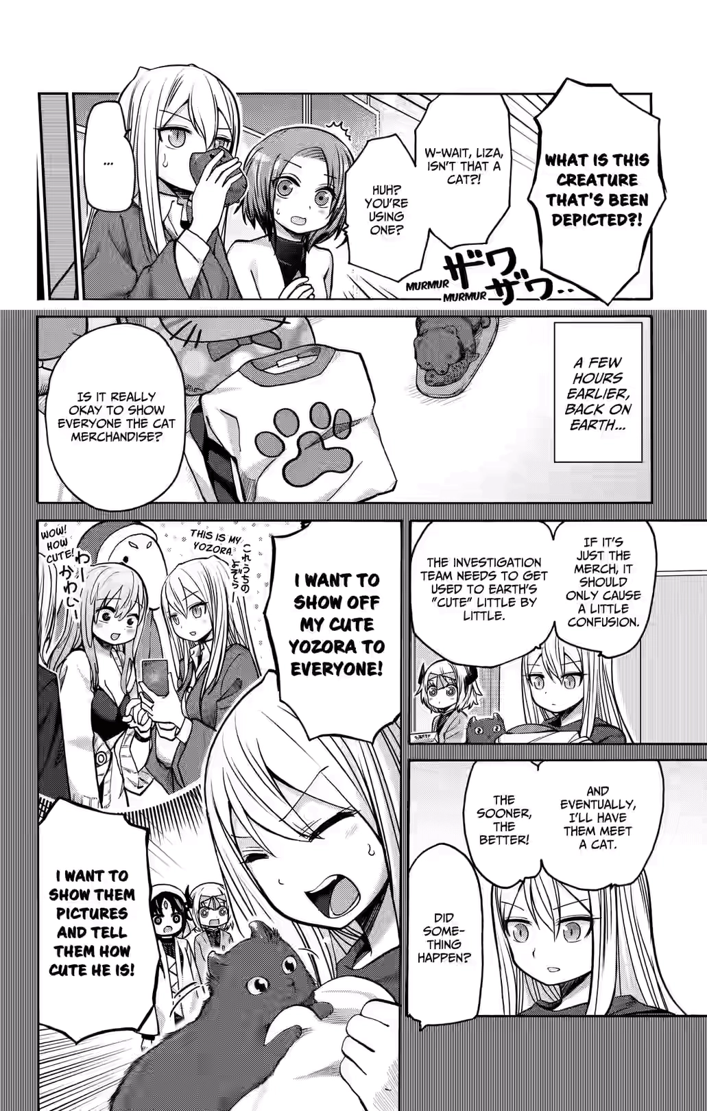 Kawaisugi Crisis Chapter 21 page 10 - 