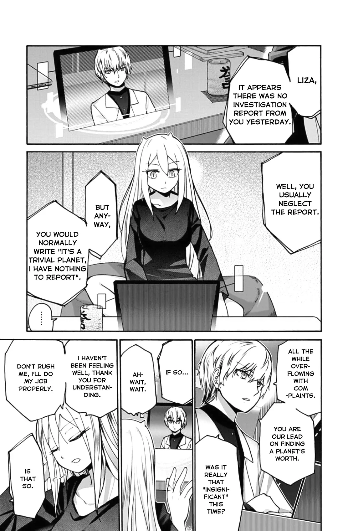 Kawaisugi Crisis Chapter 3 page 3 - 