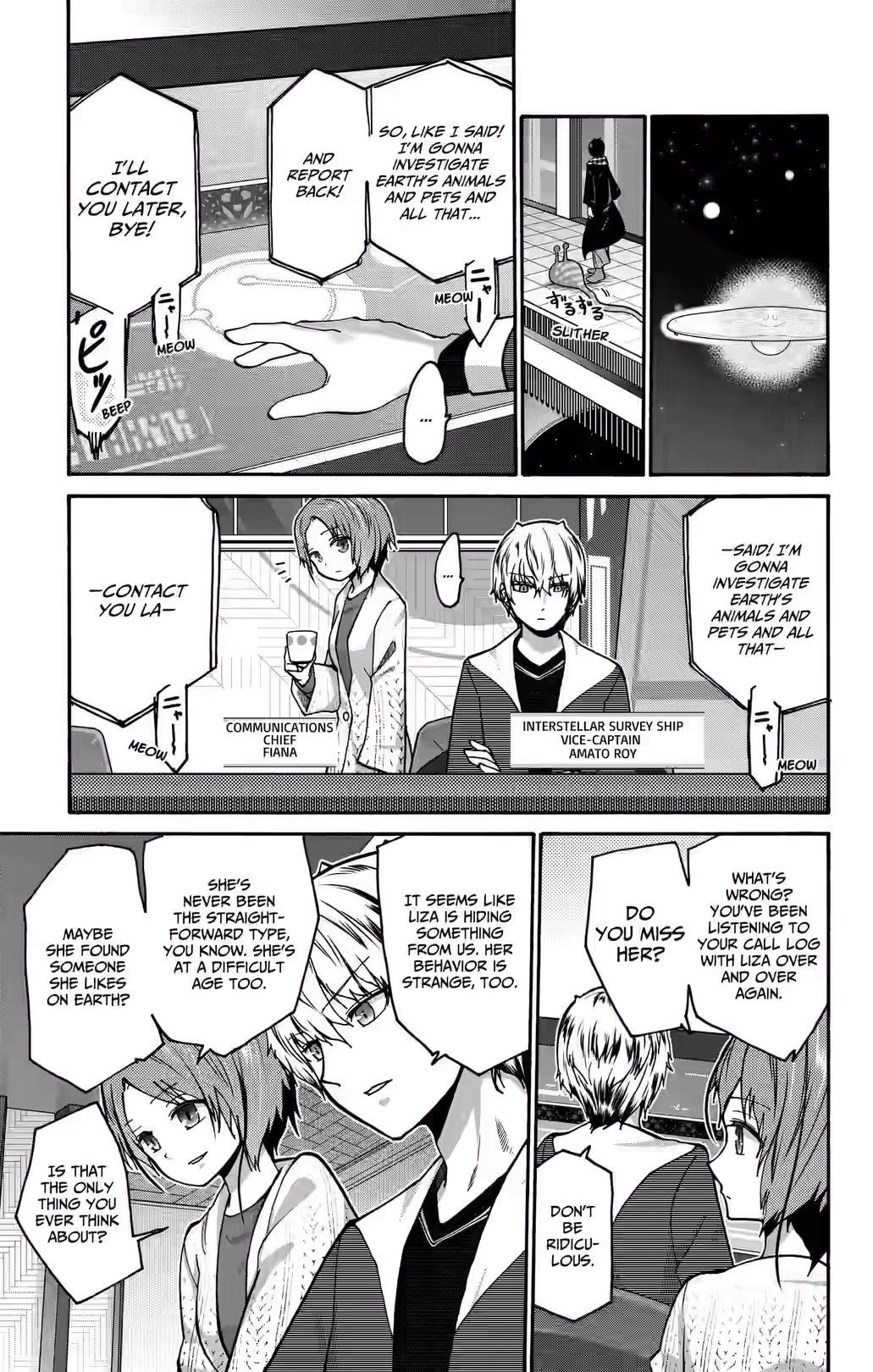 Kawaisugi Crisis Chapter 4 page 3 - 
