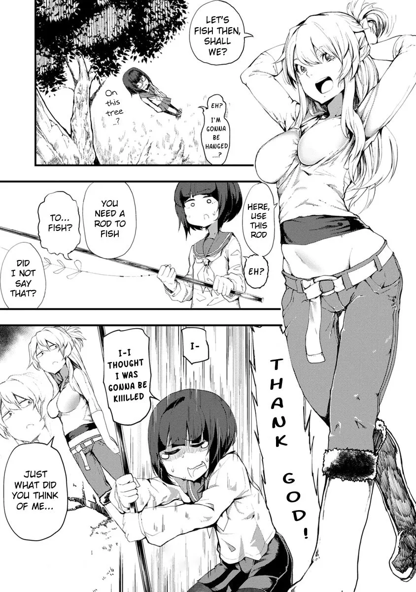 Kawasemi-san no Tsurigohan Chapter 1 page 11 - 