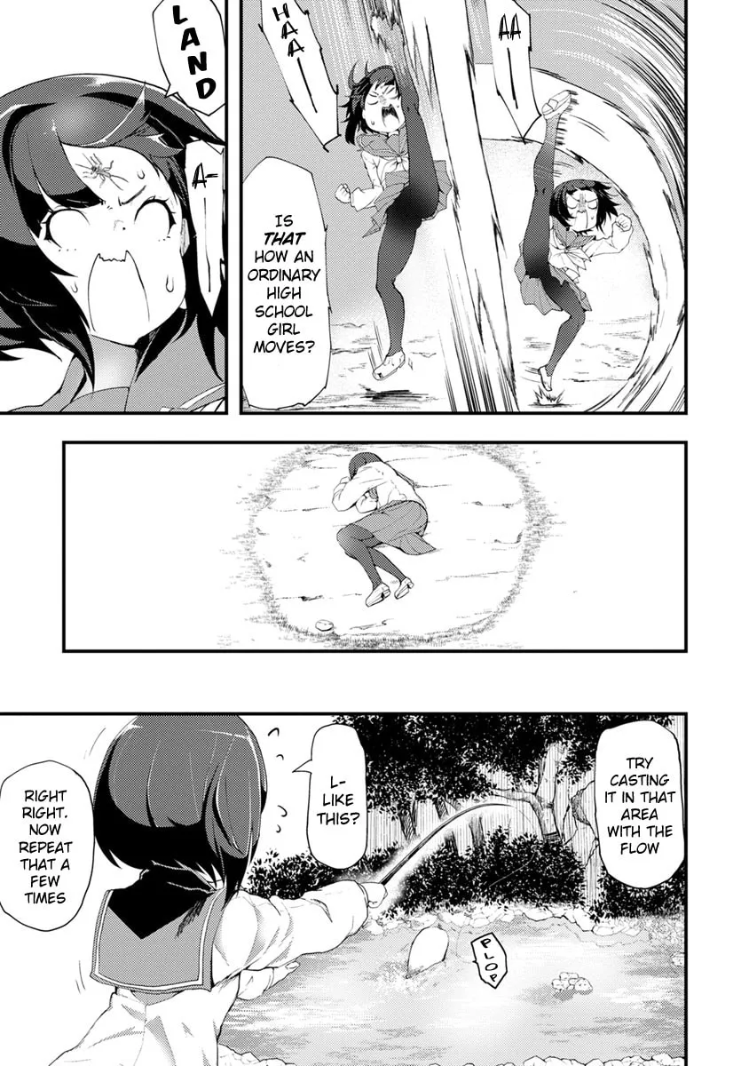 Kawasemi-san no Tsurigohan Chapter 1 page 17 - 