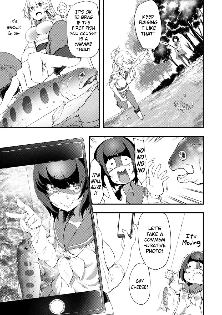 Kawasemi-san no Tsurigohan Chapter 1 page 19 - 