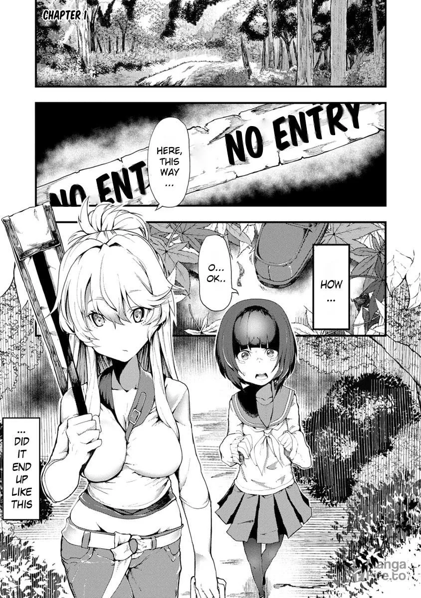 Kawasemi-san no Tsurigohan Chapter 1 page 3 - 