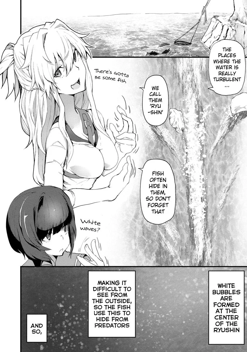 Kawasemi-san no Tsurigohan Chapter 1 page 22 - 