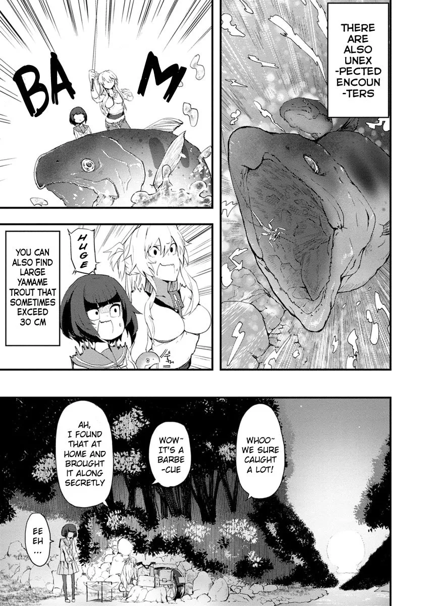 Kawasemi-san no Tsurigohan Chapter 1 page 23 - 