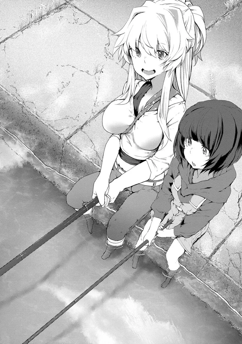 Kawasemi-san no Tsurigohan Chapter 1 page 4 - 