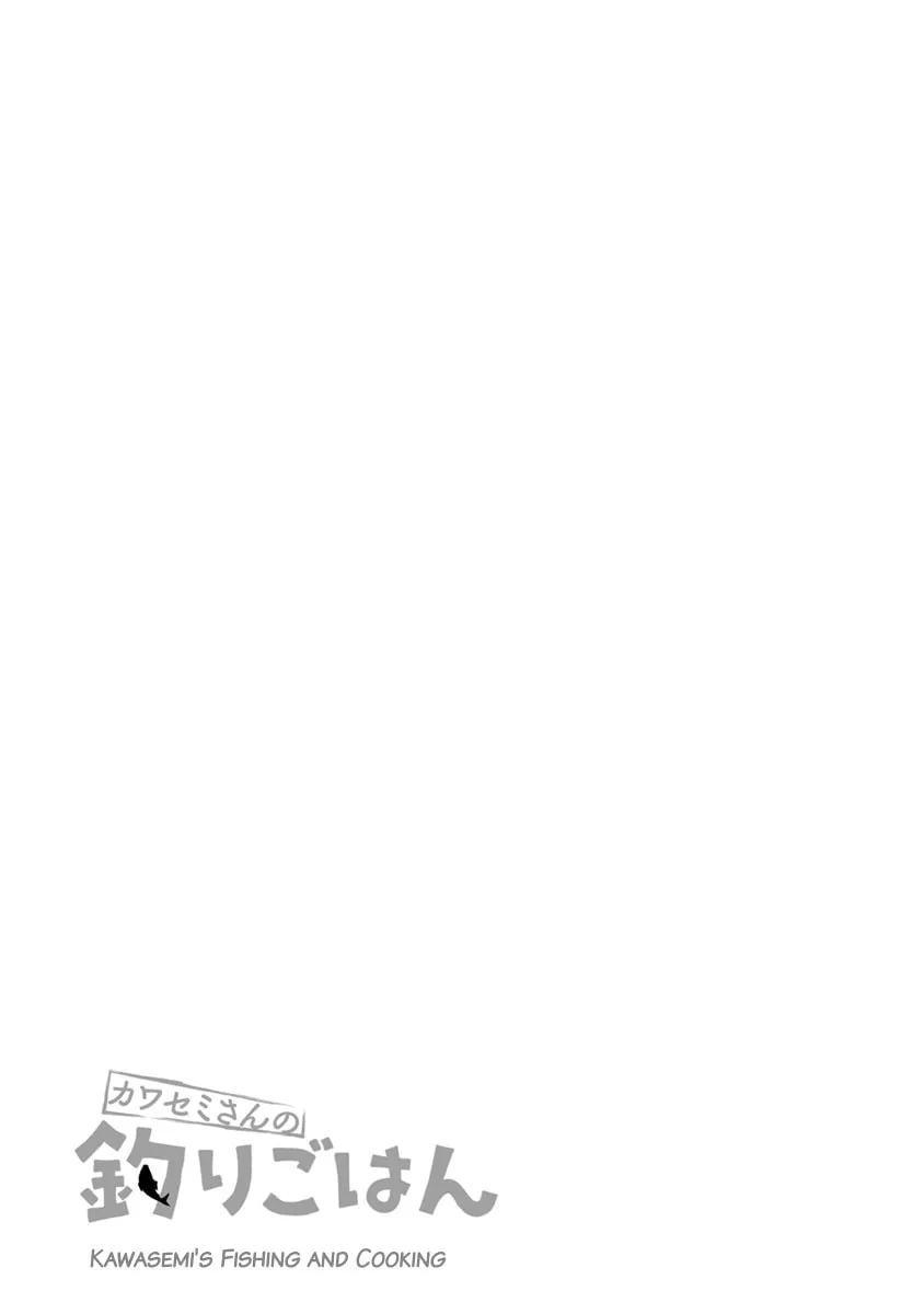 Kawasemi-san no Tsurigohan Chapter 1 page 37 - 