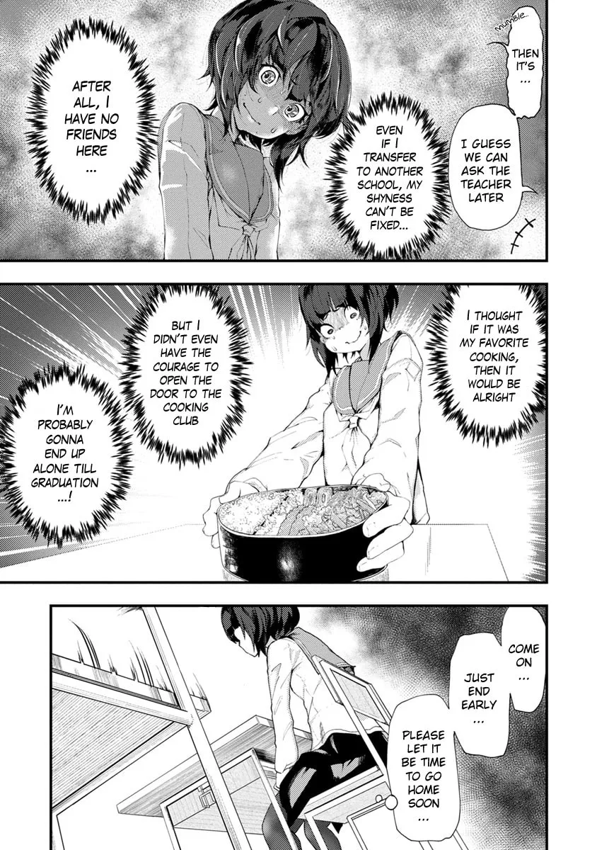 Kawasemi-san no Tsurigohan Chapter 1 page 7 - 