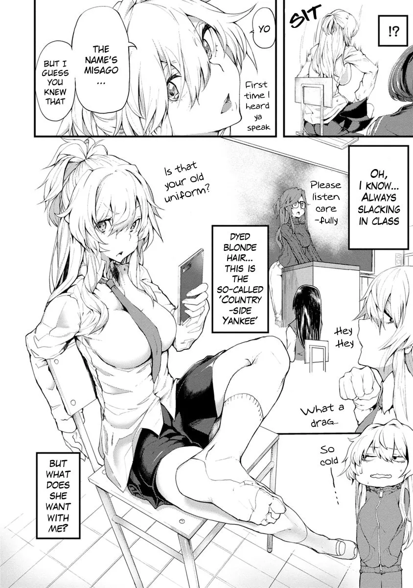 Kawasemi-san no Tsurigohan Chapter 1 page 8 - 