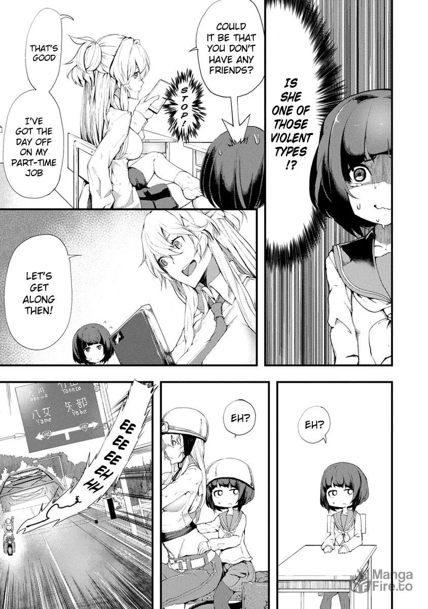 Kawasemi-san no Tsurigohan Chapter 1 page 9 - 