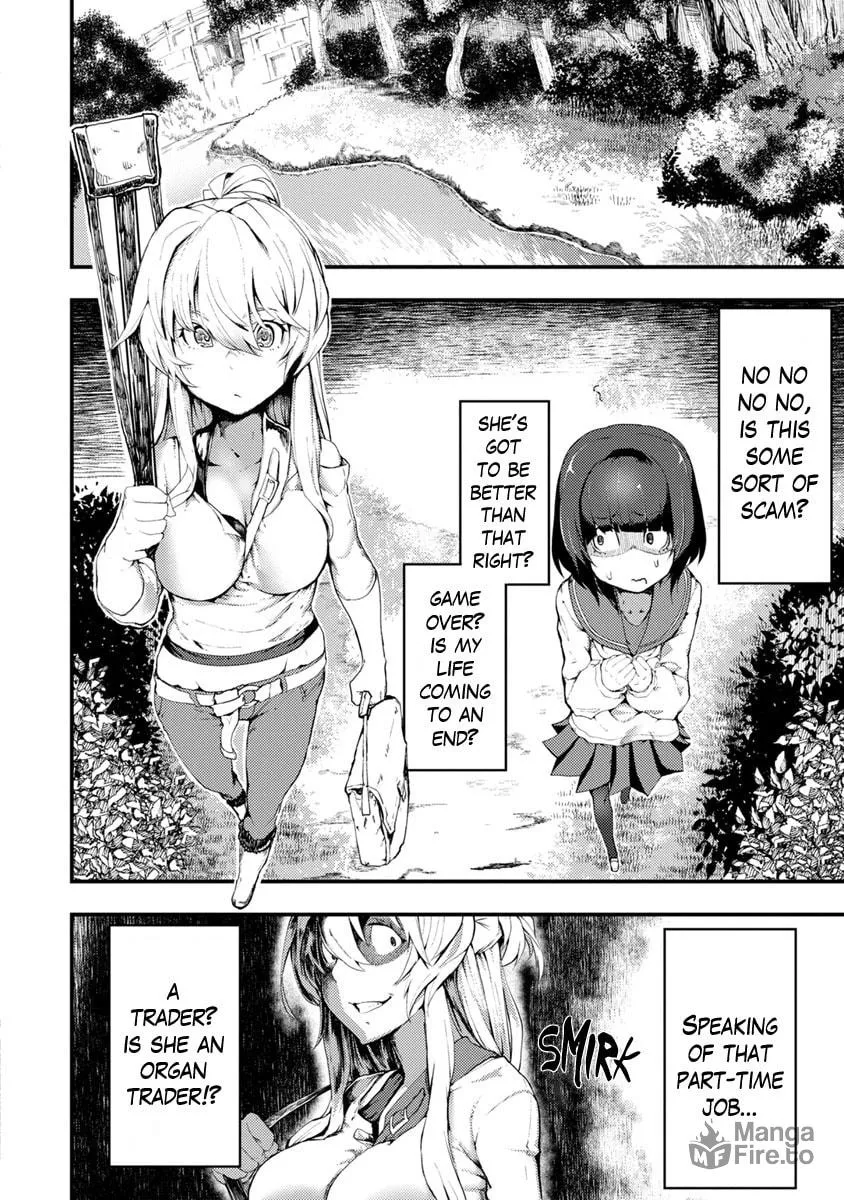 Kawasemi-san no Tsurigohan Chapter 1 page 10 - 