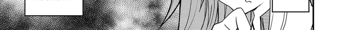 Kawasemi-san no Tsurigohan Chapter 10 page 26 - 