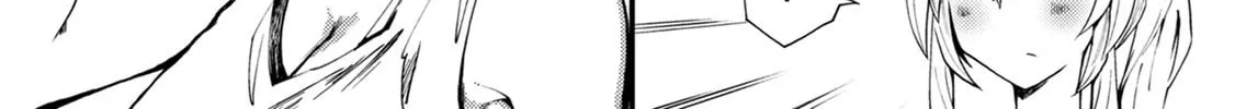 Kawasemi-san no Tsurigohan Chapter 10 page 28 - 