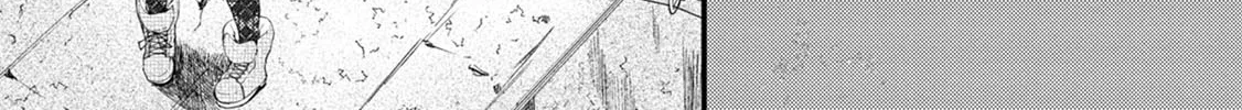 Kawasemi-san no Tsurigohan Chapter 10 page 38 - 
