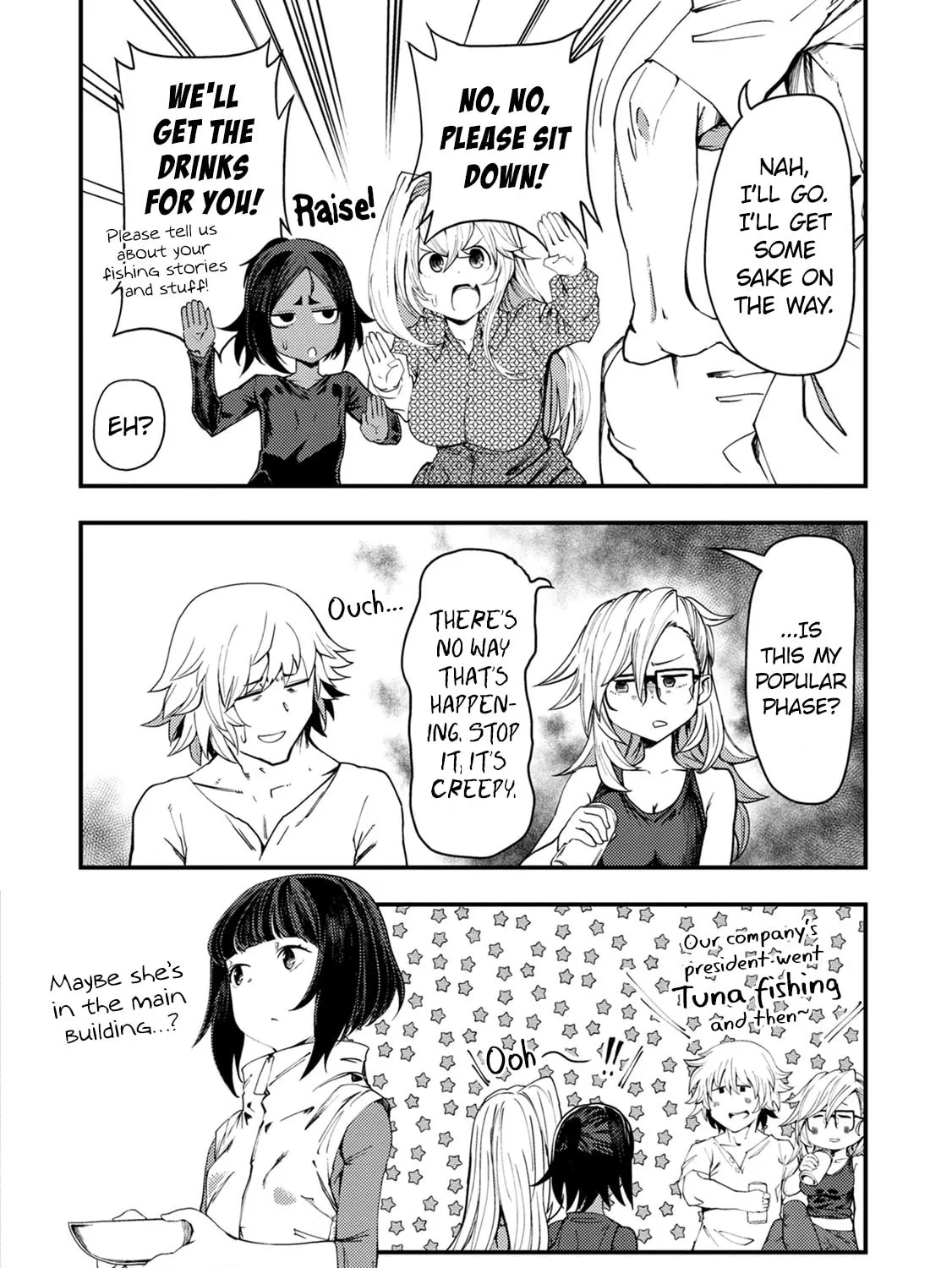 Kawasemi-san no Tsurigohan Chapter 10 page 55 - 